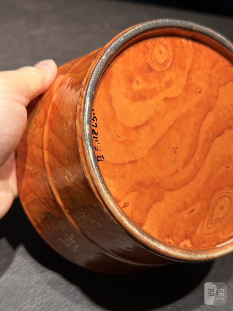 清乾隆 木纹釉描金花卉弦纹笔洗（配木座） - 图12